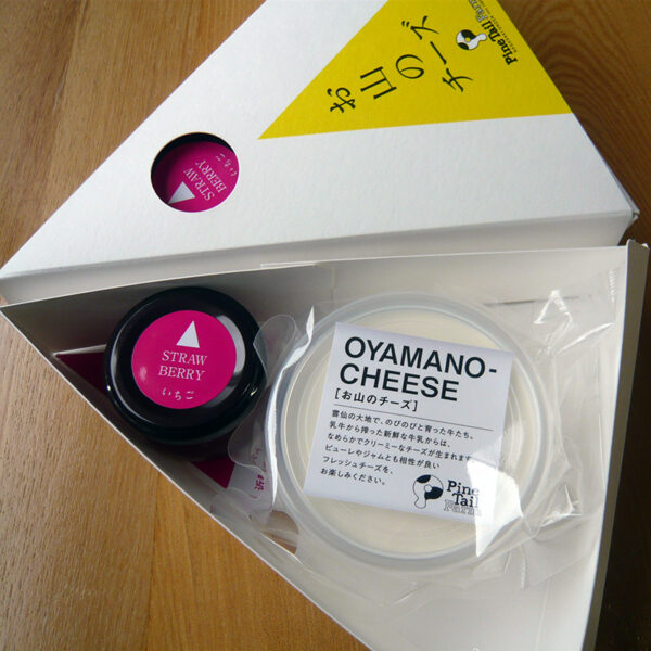 お山のチーズ・いちごジャム